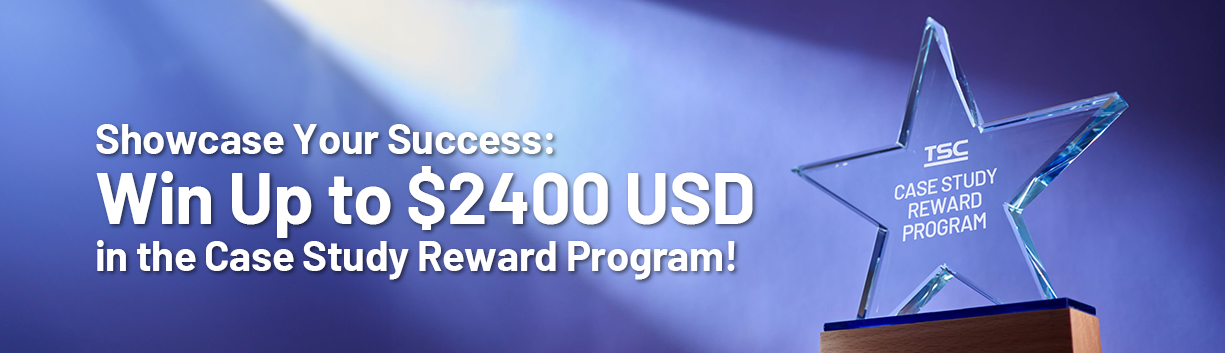 2024-case-study-reward-program